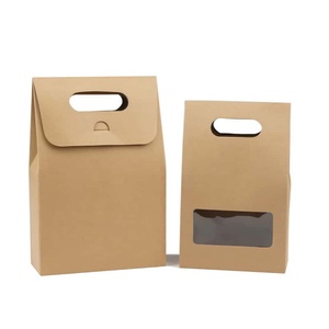 Caja de Regalo de Papel Kraft Premium para Colección de Dulces de Eid, Impresión Personalizada, Ecológica y de Lujo - Product Image 5