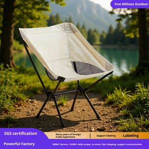 Chaise de camping pliante Moon Chair pour l'extérieur, légère et pratique, mobilier d'extérieur pliable, chaise de relaxation - Product Image 2