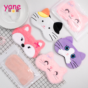 Phim hoạt hình dễ thương động vật ngủ mắt mặt nạ với thoải mái và bóng bán buôn mặt nạ ngủ của trẻ em - Product Image 1