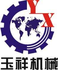Zhengzhou Yuxiang Machinery Equipment Co., Ltd. logo