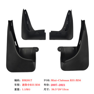 Mini R55 R56 R60 Garde-boue en plastique pour roues avant et arrière, protection contre les éclaboussures 2007 2017 - Product Image 4