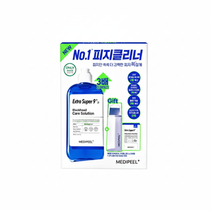 Juego de suero removedor de espinillas de calidad con almohadillas de algodón y raspador de 40P, Extra Super 9 Plus 3X, 250ml, - Product Image 2