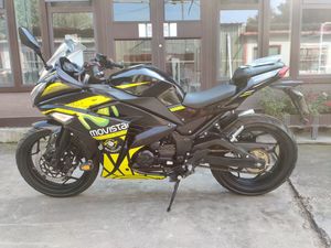 Motocicleta Deportiva <span class=keywords><strong>Kawasaki</strong></span> <span class=keywords><strong>Ninja</strong></span> 250cc Usada del <span class=keywords><strong>2021</strong></span>, Impulsada por Gasolina, con Velocidad Máxima >80km/h - Product Image 5