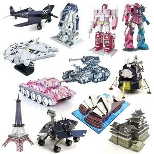 Modelo Spikong KM, <span class=keywords><strong>Juguete</strong></span> de Bricolaje, Kit de Rompecabezas Metálico 3D, Menos de 50 Piezas, Edades 14+, Venta al por Mayor, Envío Directo - Product Image 1