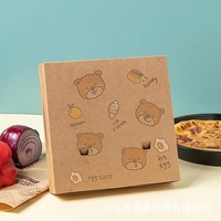 Boîte à pizza en carton ondulé personnalisée de 7 à 18 pouces avec matériaux recyclés, fermeture magnétique pour aliments pour animaux, collations, sushis et chewing-gum
