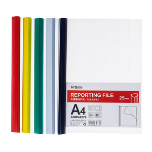 Classeur de rapports M&G A4 25 mm grande capacité avec clip à tige, lot de 5, organisateur de bureau - Product Image 1