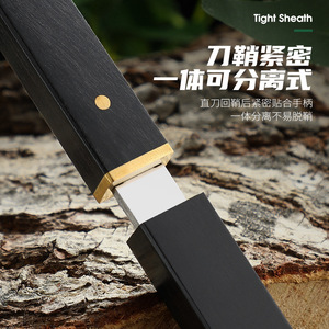Portable outdoor knife, multi-purpose fruit knife, Kikuta wooden <b>box</b> knife, camping sharp meat knife, exquisite gift <b>box</b> knife, - Product Image 4