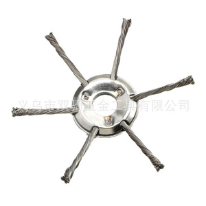 Rotary Blade Trimming Head 25.4Mm Large Hole For Lawn Mower Grass Mowing Parts - Product Image 3