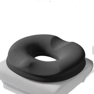 זיכרון קצף קיץ כרית התחת לכיתת משרד מעובה ארוך ישיבה ללא קריסה ריבאונד איטי מיטה מרוגה כואבת - Product Image 1