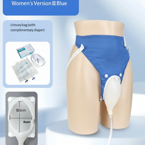 Urinoirs pour hommes, bouchon à vis anti-déversement, protection contre les odeurs, récipient à pipi, bouteilles portables pour hommes âgés - Product Image 1