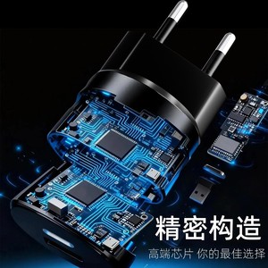 Cargador Rápido GaN de Doble Puerto 20W PD Tipo C y USB A, Enchufe Europeo Negro para Apple, Oppo, Huawei - Product Image 4