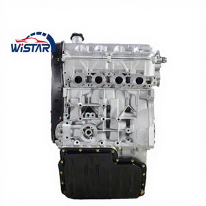 Motore a Benzina G16A da 1.6L di Alta Qualità per <span class=keywords><strong>Suzuki</strong></span> G16A G16B SX4 Alivio <span class=keywords><strong>Suzuki</strong></span> <span class=keywords><strong>Vitara</strong></span> S Motori a <span class=keywords><strong>4</strong></span> Cilindri G13B G13A F6A F8B - Product Image 1