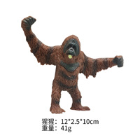 Figurines d'animaux sauvages réalistes miniatures pour enfants en PVC, renard, raton laveur, hyène, écureuil, taureau, ornement de bureau, unisexe, lot en vrac