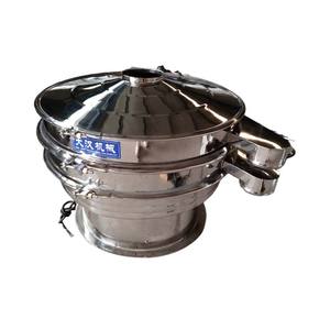 Máquina Tamiz Vibratoria Rotatoria de Acero de 1.4Kg/h para Polvo de Baobab, Grado Alimenticio, Precio de Fábrica - Product Image 3