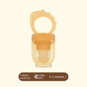 Sucette en silicone super douce pour bébé, sans BPA, à débit variable - Product Image 6