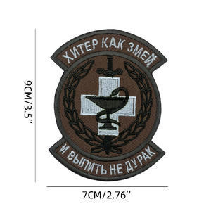 ตราสัญลักษณ์ทางการแพทย์แผ่นปะติดเพื่อเป็นขวัญกำลังใจทางยุทธวิธีสีแดงลายปักลายทางยุทธวิธีทำด้วยมือเป็นมิตรกับสิ่งแวดล้อมพร้อมหมวก - Product Image 5