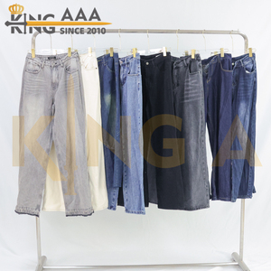 Jeans de Mujer Estilo Boyfriend a Precio de Fábrica, Alta Calidad, Verano, Tendencia Vintage, Cintura Alta, Pierna Ancha, Algodón, <span class=keywords><strong>Ropa</strong></span> Usada - Product Image 3