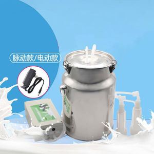 Máquina de Ordeño para Ovejas, Cabras, Vacas y Ganado, Máquina para Producción de Leche para Camellos y Caballos - Product Image 4