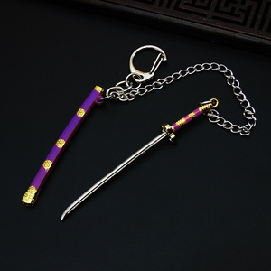 พวงกุญแจอัลลอยด์ขนาดเล็กสไตล์วินเทจทำจากสังกะสีมีน้ำหนักเบาเป็นอาวุธของเล่นรูปแบบจี้คาราบิเนอร์ของที่ระลึก - Product Image 6