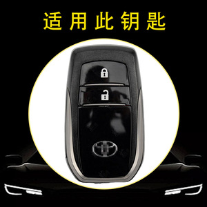 RAV4 - Product Image 4