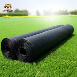 Malla Geotextil Tejida Anti-Hierba, Tela <span class=keywords><strong>de</strong></span> Control <span class=keywords><strong>de</strong></span> Malezas <span class=keywords><strong>de</strong></span> PP/PE para Jardín, Malla Anti-Hierba para Jardín - Product Image 5