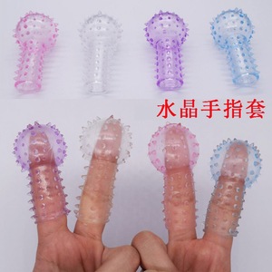 Fundas para Dedos de TPE, Juguetes Sexuales para Adultos, Estimulación y Mejora, Color Aleatorio - Product Image 3