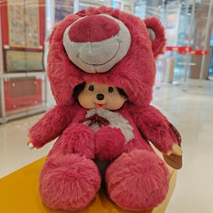 Toptan Tüylü Sevimli Monchi Anime Bebekleri Kawaii Giydirilebilir Peluş Hayvan Bebekleri Melek Bebekler Unisex 14 Yaş ve Üzeri Hediyelik Kişisel Kullanım İçin - Product Image 6