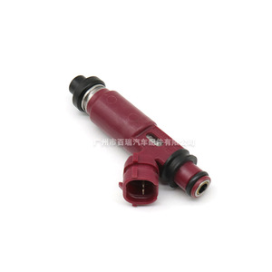 Injecteur de carburant 195500-3310 pour Mitsubishi Mazda 3 M3, pièce automobile en plastique - Product Image 1