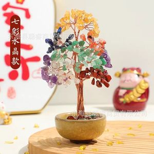 ต้นไม้เงินคริสตัลฐานเซรามิก ต้นไม้แห่งชีวิต ของตกแต่งบ้าน/สำนักงาน เสริมโชคลาภ วัสดุ K9 สีเหลือง ของขวัญตามหลักฮวงจุ้ย - Product Image 2