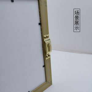 Metal Four Hole Concealed <b>Frame</b> Bracket <b>For</b> Cross Stitch Calligraphy <b>Painting</b> Hanging Home Decoration Mounting - Product Image 3