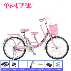 Bicicletta genitore bambino con doppio guardrail anteriore e posteriore per gli adulti a prendere e lasciare le biciclette per bambini - Product Image 4