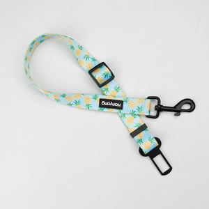 OEMカスタムデザイナーペットドッグハーネスリーシュとカラーセットプルなしパーソナライズされた犬アクセサリーベストソフトドッグハーネス7 PCSセット - Product Image 5