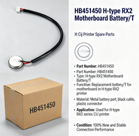 Batterie de carte mère H-type RX2 HB451450 / Pièces détachées pour imprimante T H Cij