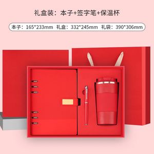 Coffret cadeau d'anniversaire d'affaires - Thermos en acier inoxydable de haute qualité, tasse à café, stylo, logo personnalisé, impression en relief - Product Image 4