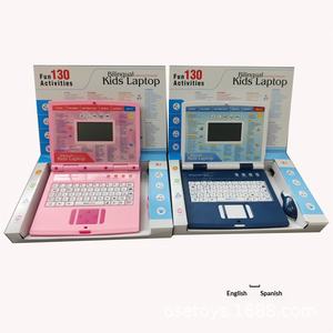 Machine d'apprentissage bilingue anglaise/espagnole à piles en plastique avec 130 fonctions, jouet éducatif pour enfants de 0 à 24 mois - Product Image 4