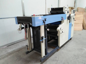 Máquina de prensado en <span class=keywords><strong>offset</strong></span>, máquina de impresión de un solo color, económica, para 2 colores, 3 colores y 4 colores, fácil de operar, en venta - Product Image 4