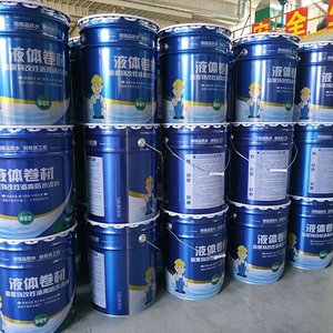 Soluzione Liquida Membrana Impermeabilizzante a Base di Bitume Resistente ai Raggi UV per Pareti Esterne di Bagni - Product Image 4