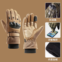 Gants d'entraînement tactiques d'hiver résistants et durables avec écran tactile