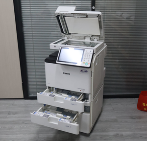 Nouvelle Arrivée Imprimante Copieur Reconditionnée A4 <span class=keywords><strong>Canon</strong></span> C355 Machine Copieuse Couleur pour Bureau Banque - Product Image 3