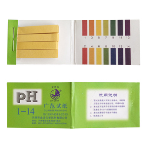 100pcs 1-14ph pH Kiểm tra Dải giấy litmus Tester chỉ số kiểm tra dải - Product Image 2