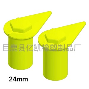 Cache-roue HBL24 en plastique technique jaune fluorescent pour camions et bus, anti-poussière, remplacement et réparation - Product Image 4