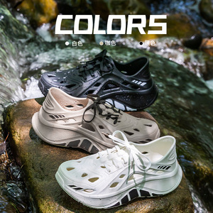 Chaussures aquatiques pour hommes, sabots à plateforme, semelle EVA, antidérapantes, confortables pour la pêche en plein air, la randonnée en rivière, la plage, blanc, noir, kaki - Product Image 1