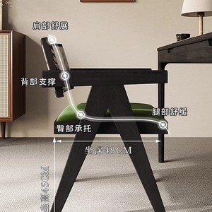 Silla de Comedor de Madera Maciza, Diseño Chandigarh Vintage Francés, Silla de Comedor Ergonómica Tapizada en Terciopelo con Respaldo, Muebles para el Hogar - Product Image 3