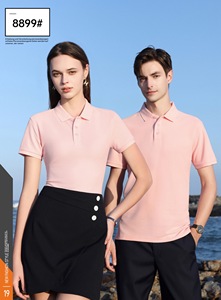 Подходит для обоих полов довольно комфортный профессиональный производитель хлопчатобумажная футболка поло для мужчин - Product Image 6
