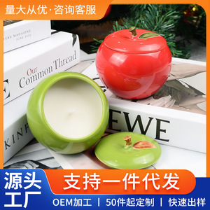 Bougie parfumée à la pomme XYT, rouge, verte, rose doré, décorations de Noël, parfum d'hiver, ensemble de bougies originales pour les fêtes - Product Image 4
