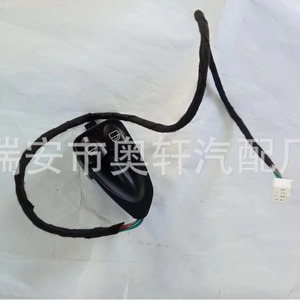 Interruptor Regulador de Ventanilla de Coche 2308211351 para Benz, Pieza de Repuesto Eléctrica de Plástico - Product Image 5
