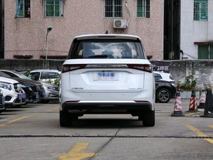 <span class=keywords><strong>Venta</strong></span> Especial: Camioneta Híbrida Gasolina-Eléctrica Wuling Jiachen Usada, Volante a la Izquierda, Asientos <span class=keywords><strong>de</strong></span> Cuero, Llantas R17, Automática, 7 Asientos, Hecha en China - Product Image 3