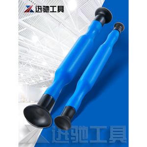 Varilla de Afilado de Válvulas Xc-Tool, Herramienta Manual de Plástico para Reparación Automotriz XC4023A - Product Image 1