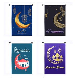 ธงข้างแรมและมูบารักแบบระเหิดโคมไฟดวงจันทร์สองด้านตกแต่งโลโก้โพลีเอสเตอร์ออกแบบได้ตามต้องการสำหรับสนามกลางแจ้ง - Product Image 2
