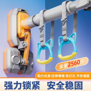 Parallel <b>Bars</b> Steel Adjustable Length No Drill <b>Home</b> Fitness Equipment <b>For</b> <b>Pull</b> Ups And Body Shaping - Product Image 3